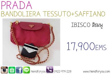 PRADA BANDOLIERA TESSUTO + SAFFIANO
