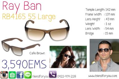 Ray Ban